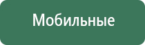 Бренд Clipper